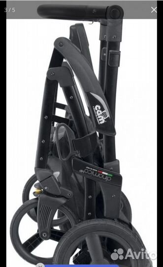 Коляска 2 в 1 CAM dinamico up easy