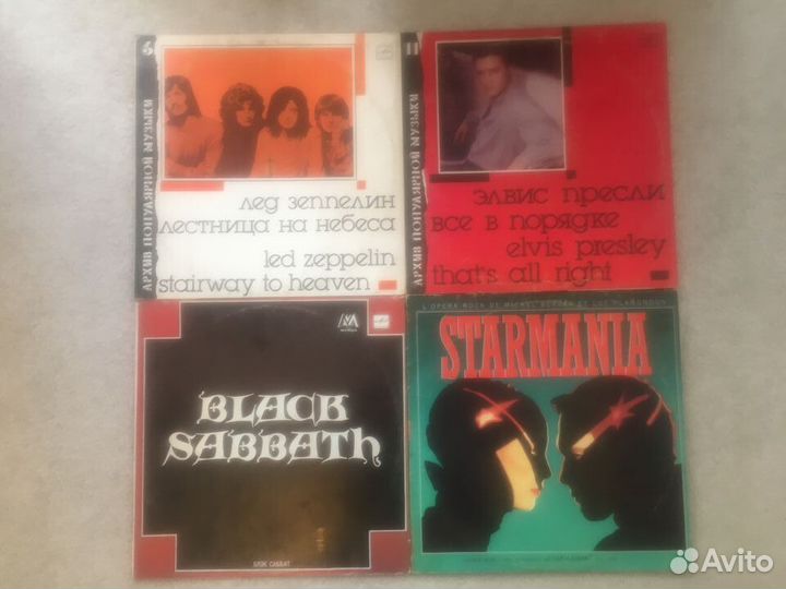 Пластинки LED Zeppelin,Elvis