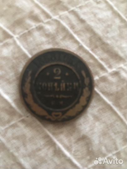 Продам старинные монеты, cccр