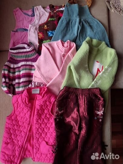 Вещи пакетом 92