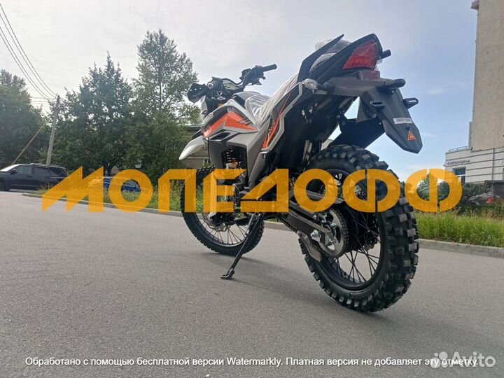 Мотоцикл Зид Лис 250 +шлем