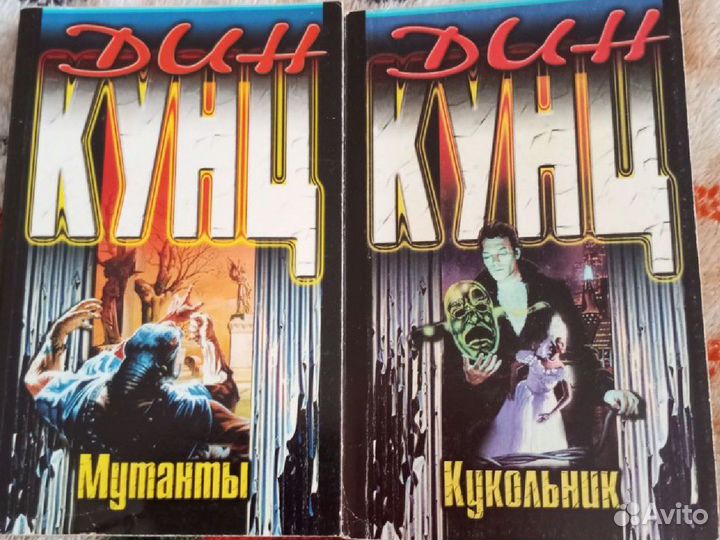 Книги