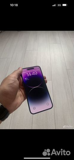 iPhone 14 pro max