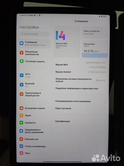 Планшет xiaomi mi pad 5, 6 128