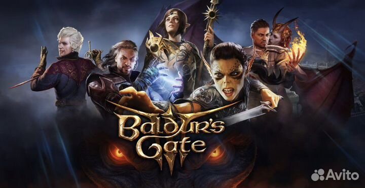Baldurs gate 3 ps5