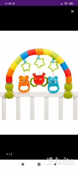 Развивающая игрушка 