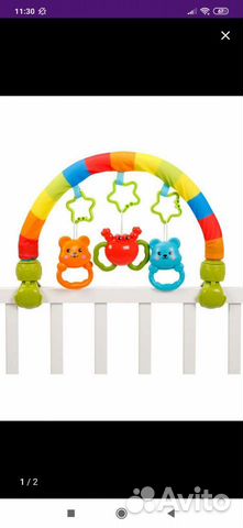 Развивающая игрушка 