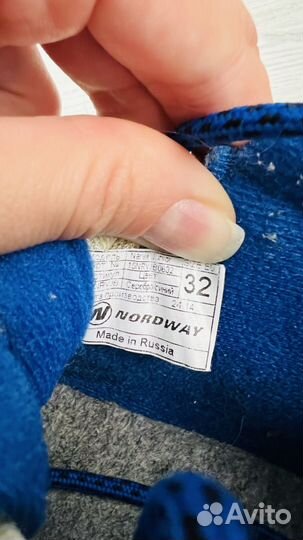 Лыжные ботинки Nordway 32 размер NNN