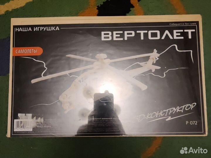 3D конструктор деревянный, вертолет Апачи