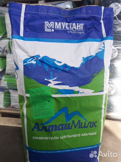 Заменители Цельного Молока (зцм) с 14 дня жизни