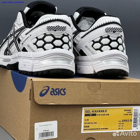 Кроссовки Asics Gel-Kahana 8 (Арт.71800)