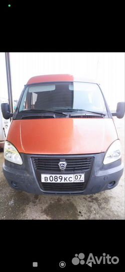 Аренда авто с выкупом