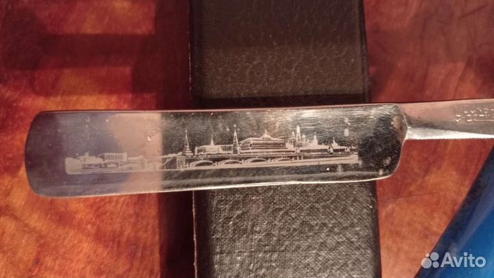 Опасная бритва СССР стиз