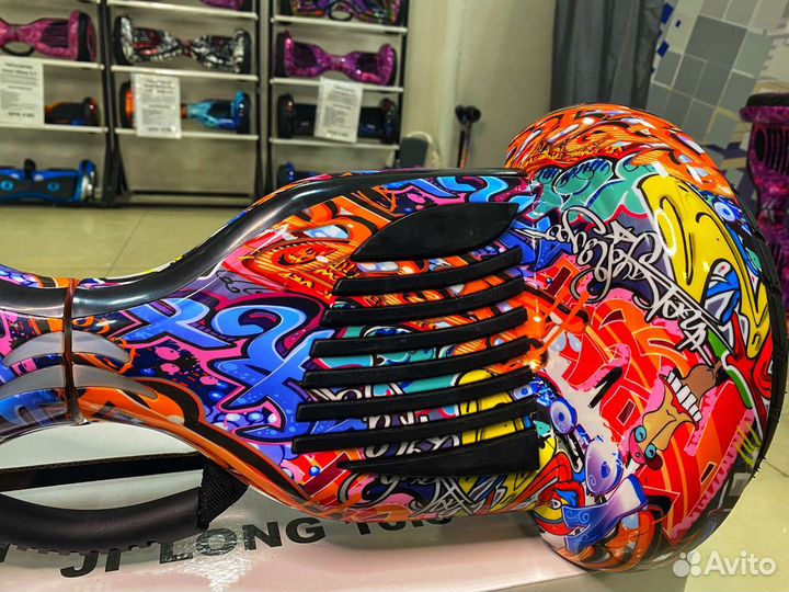 Гироскутер