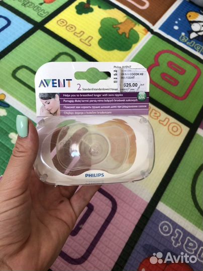 Накладки на грудь avent