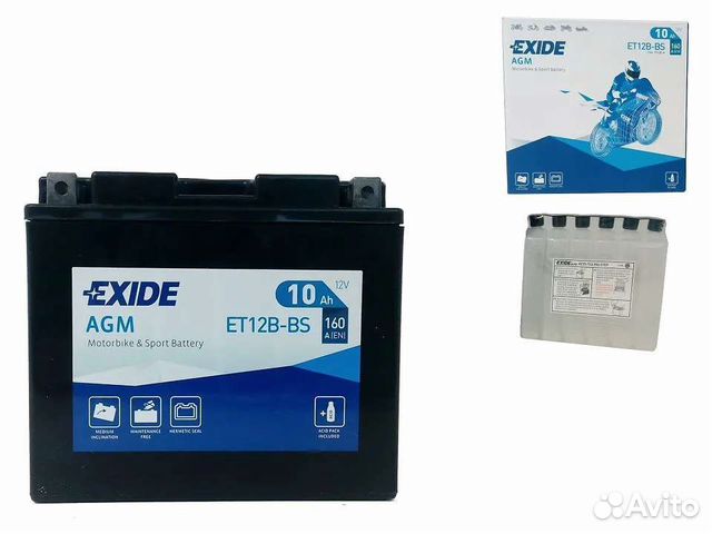 Аккумулятор 10 ач