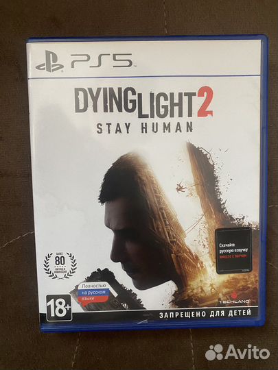 Dying light 2 ps5