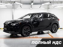 Новый Lexus RX 2.4 AT, 2023, цена от 12 611 111 руб.