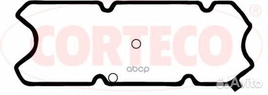 Прокладка крышки ГБЦ fiat doblo Cargo (223 ) 1.4