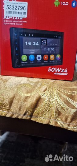 Автомагнитола 2din 7 дюймов