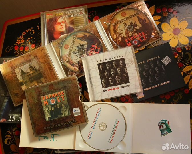 Музыкальные CD диски и мр3: 