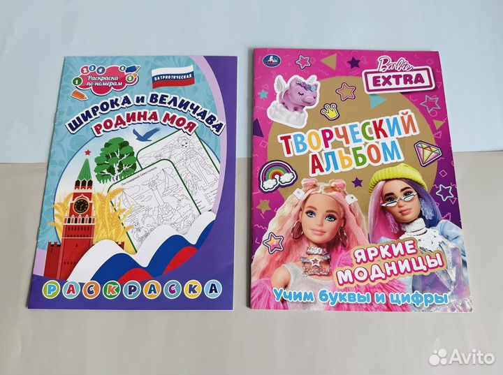 Раскраски аппликация оригами