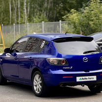 ⭐️ Купить Mazda 🚘 от 30 000 ₽ в Казани: 757 объявлений