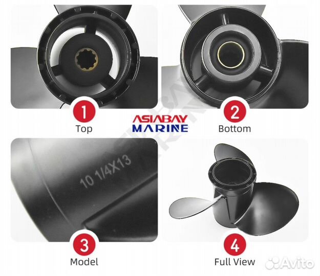 Гребной винт на Suzuki 20-30 л.с.3x10 1/4 14