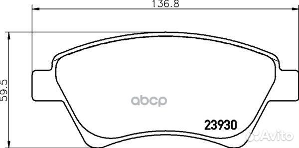 Колодки тормозные дисковые передн. grand scnic