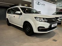 Новый ВАЗ (LADA) Largus 1.6 MT, 2024, цена от 1 685 000 руб.