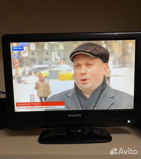 Телевизор бу