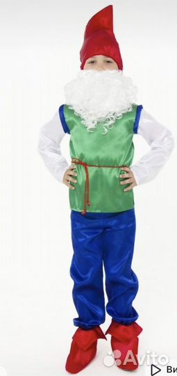 Костюм гнома 110 размер