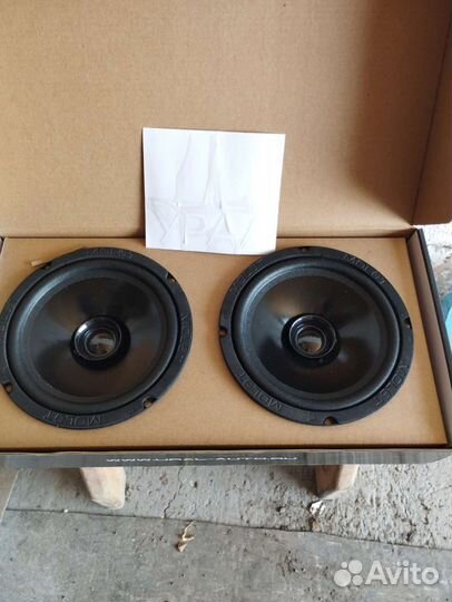 Динамики урал молот 165