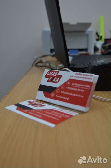 Аккумулятор для легковой