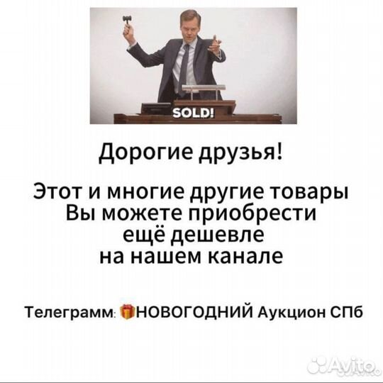 Радиатор отопления