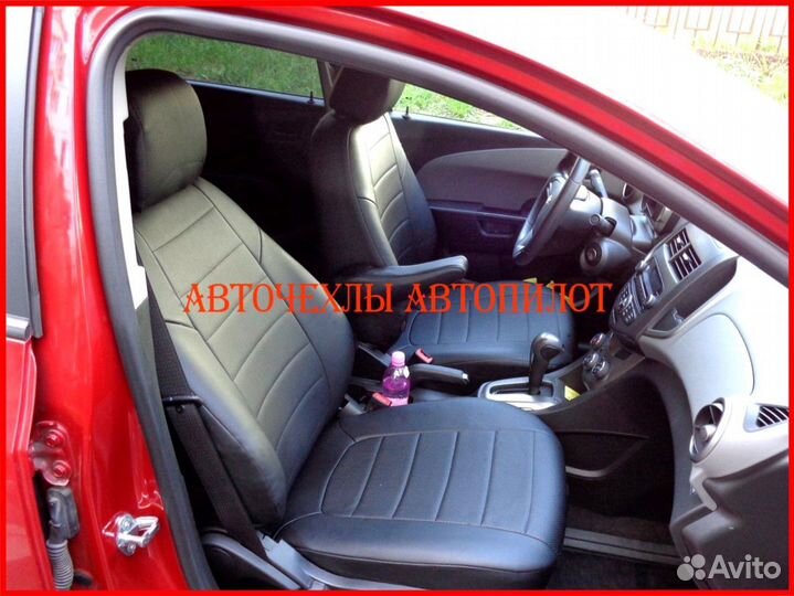 Чехлы Автопилот Chevrolet Lacetti из экокожи