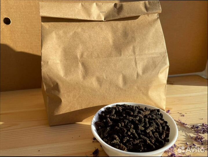 Иван-чай 1кг сделан в 2023 году, дикорастущий