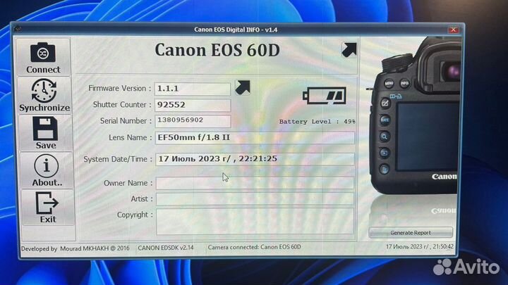 Зеркальный фотоаппарат canon 60d