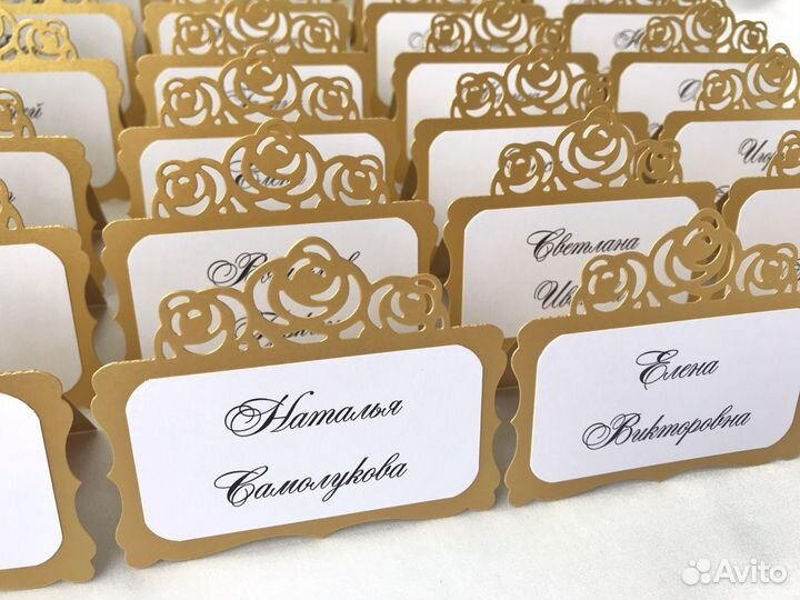 Рассадочные карточки «Роза»