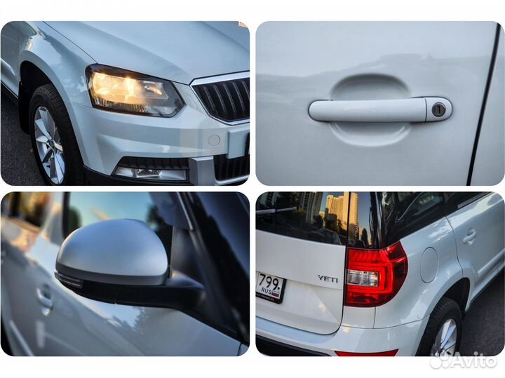 Skoda Yeti 1.6 AT, 2017, 154 560 км