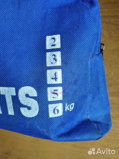 Утяжелители