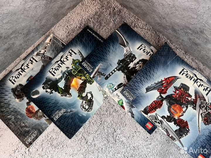 Lego Bionicle Toa/Makuta Phantoka Set