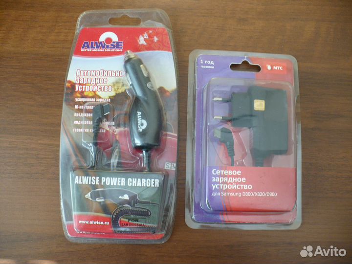 Зарядные устройства и аккумуляторные батареи