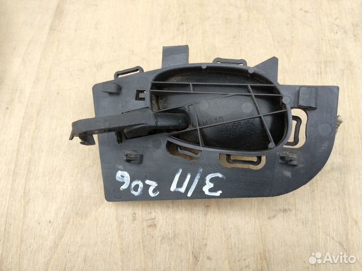 Ручка внутренняя задней правой двери Пежо 206