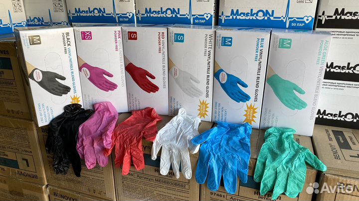 Перчатки нитриловые Wally Plastic