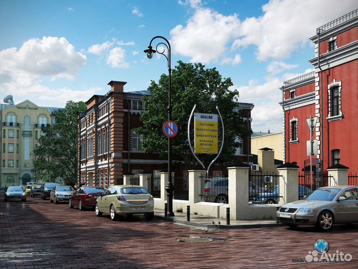 3D визуализация