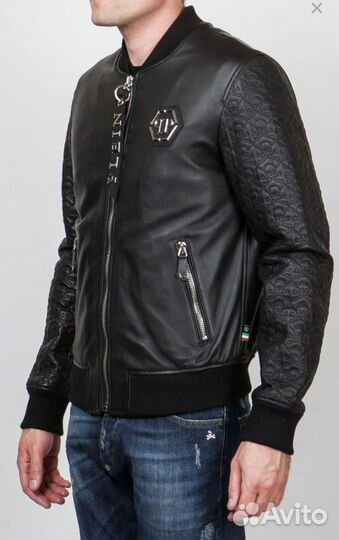 Куртка philipp plein