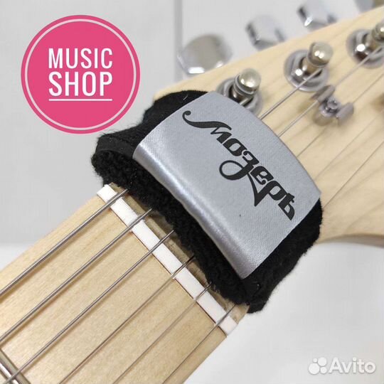 Демпфер гитарный малый новый