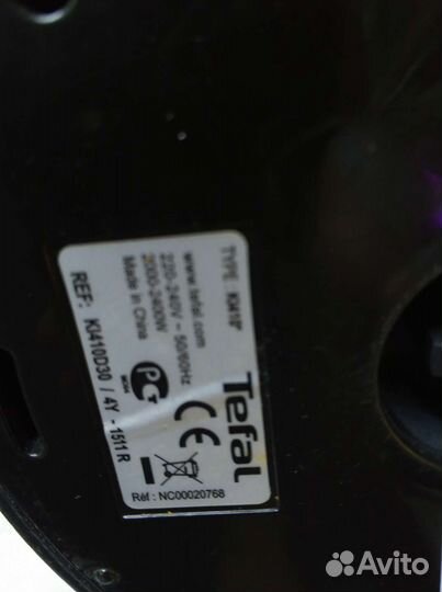 Чайник электрический бу