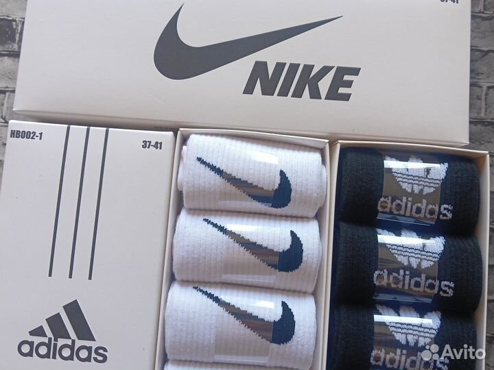 Носки Nike Adidas
